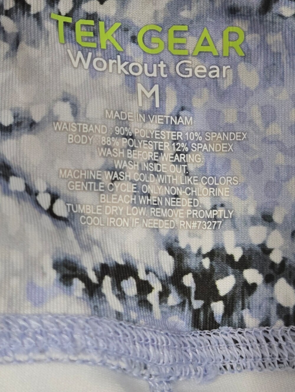 tek gear Lavender Marble Print Bike Shorts - Picture 6 of 7